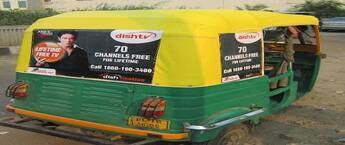 Mandya Auto Wrap Advertising, Auto Wrapping Cost